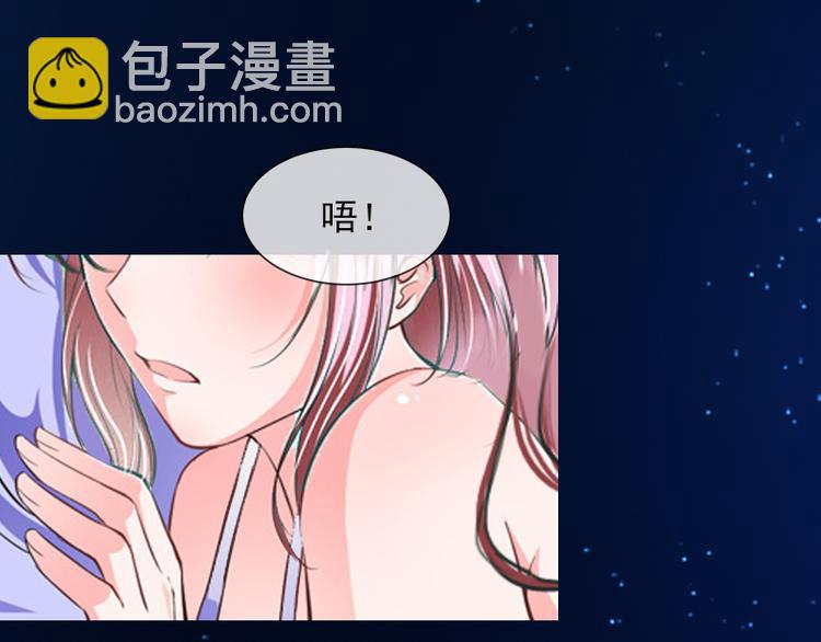 第13话 他发现了什么？72