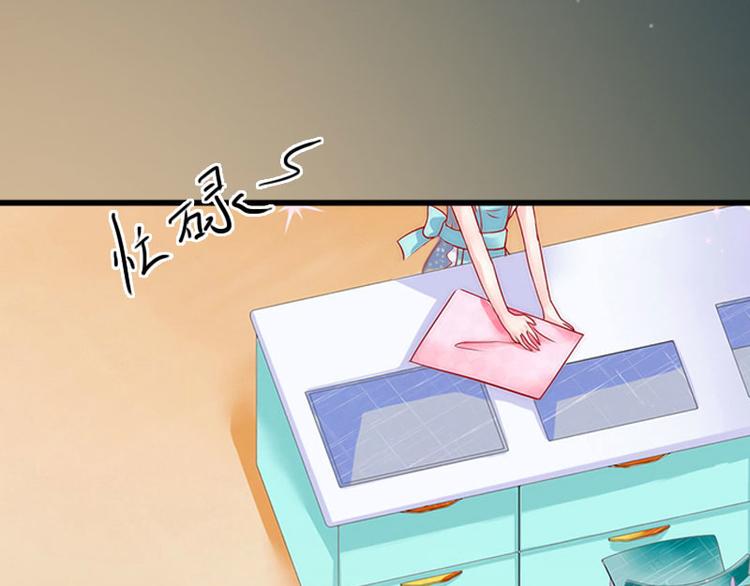 第11话 无事献殷勤49