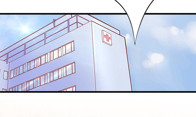 第4话 屈辱72