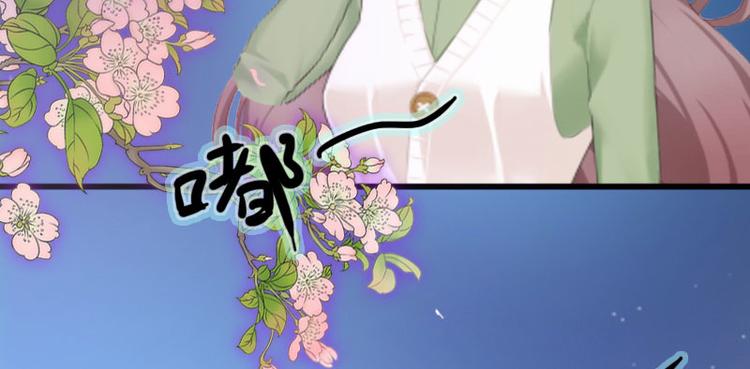 第11话 无事献殷勤7