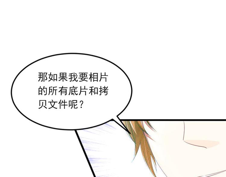 第10话 还能做什么?38
