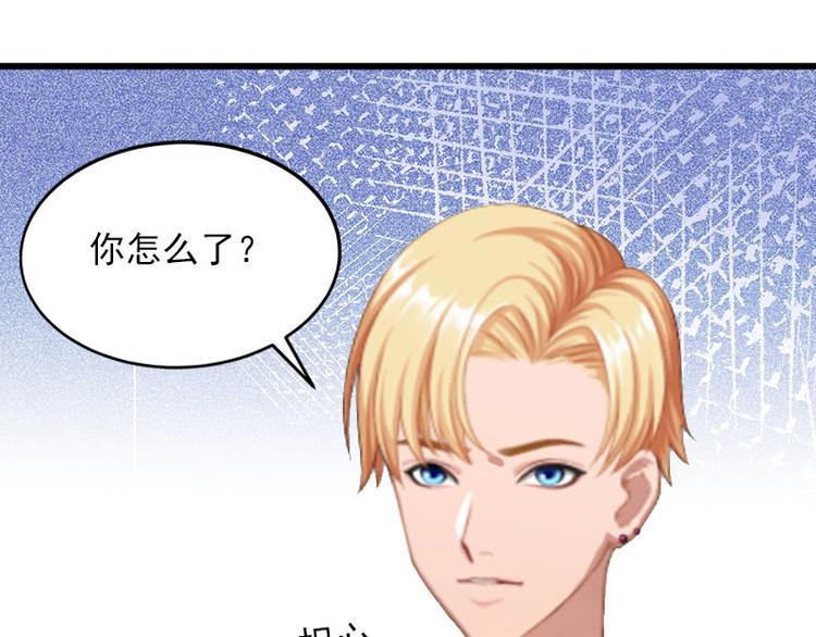 第15话 虎口脱险74