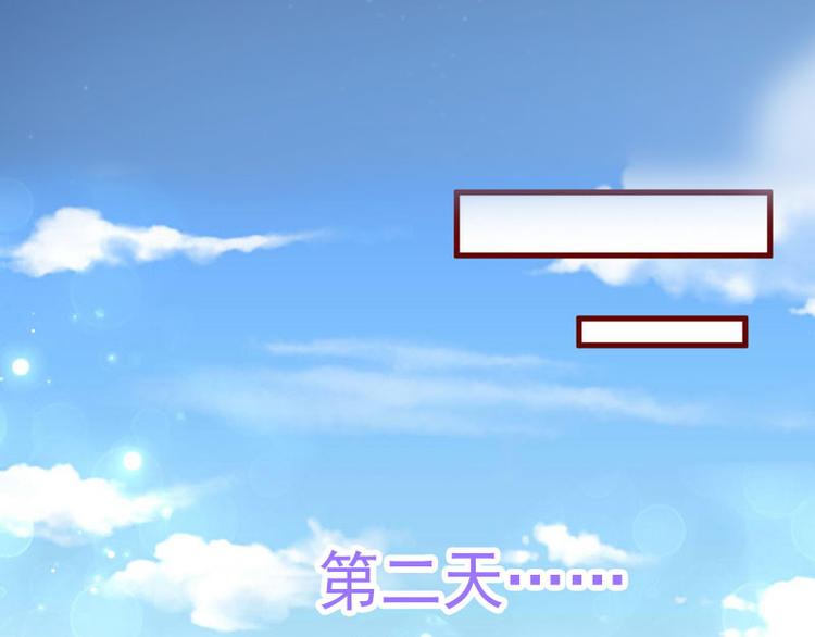 第14话 阴谋13