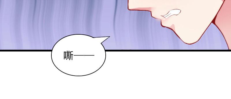 第29话一家人5