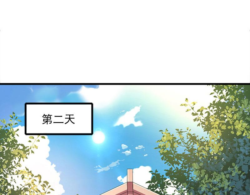 第30话大结局47