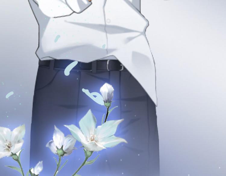第11话 无事献殷勤84