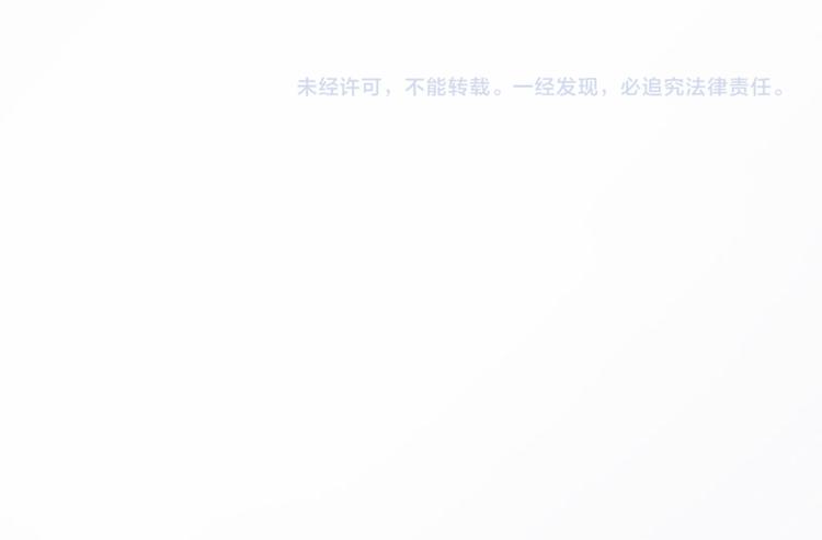 第12话 下药！71
