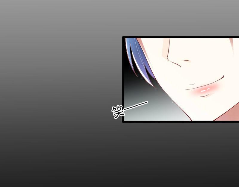 第17话被泼脏水68