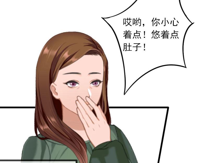 第22话亲子鉴定56