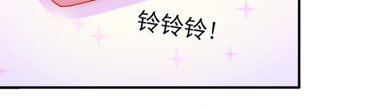 第9话 她的味道让人上瘾64