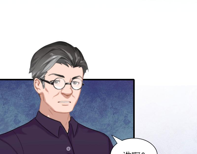 第30话大结局21