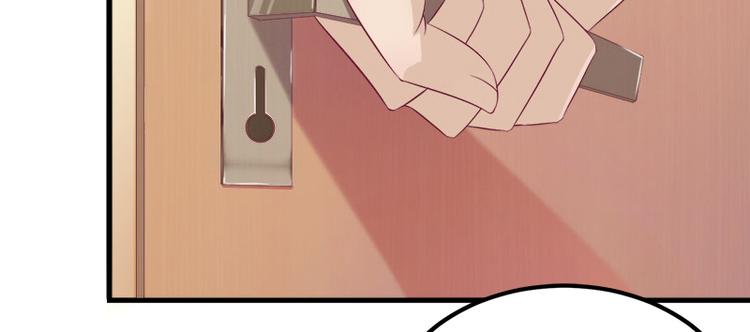 第4话 屈辱98