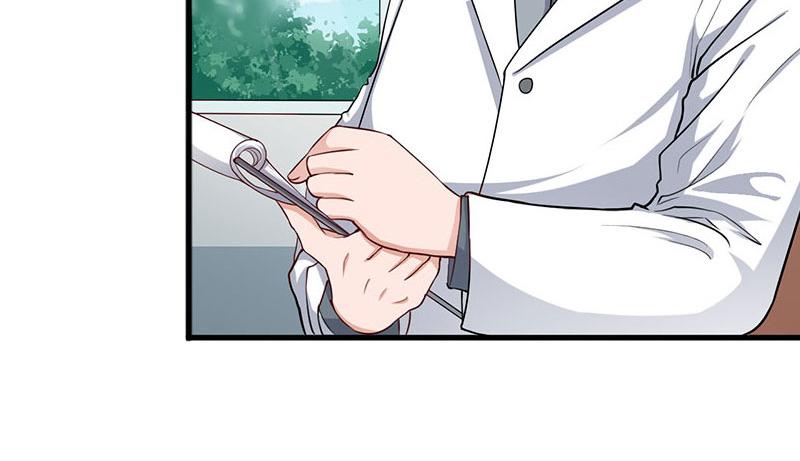 第21话这是我们之间的秘密74