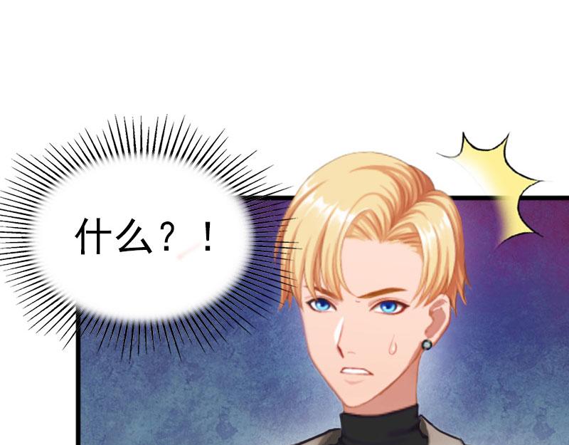 第25话争执62