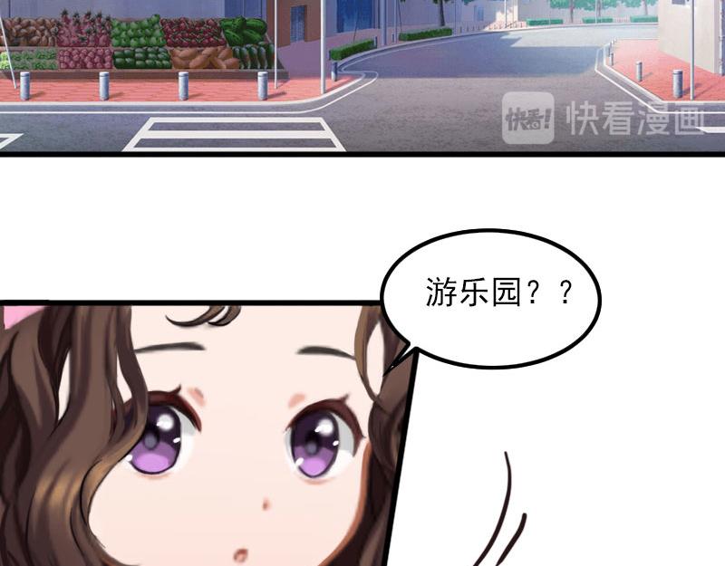 第18话离家出走44