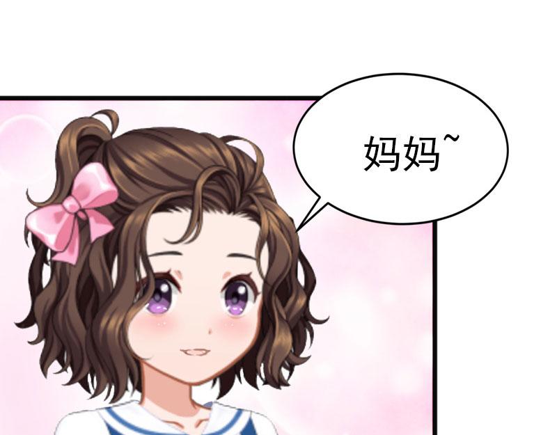第23话可以买一个气球吗？8