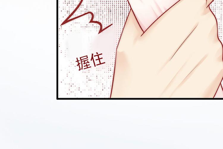 第10话 还能做什么?75