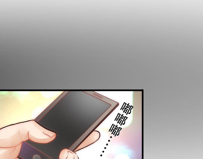 第20话真相52