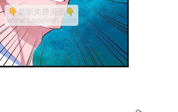 第7话 父亲把我卖了？53