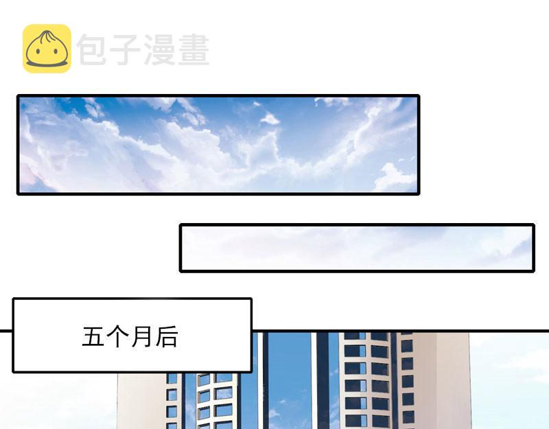 第30话 大结局4