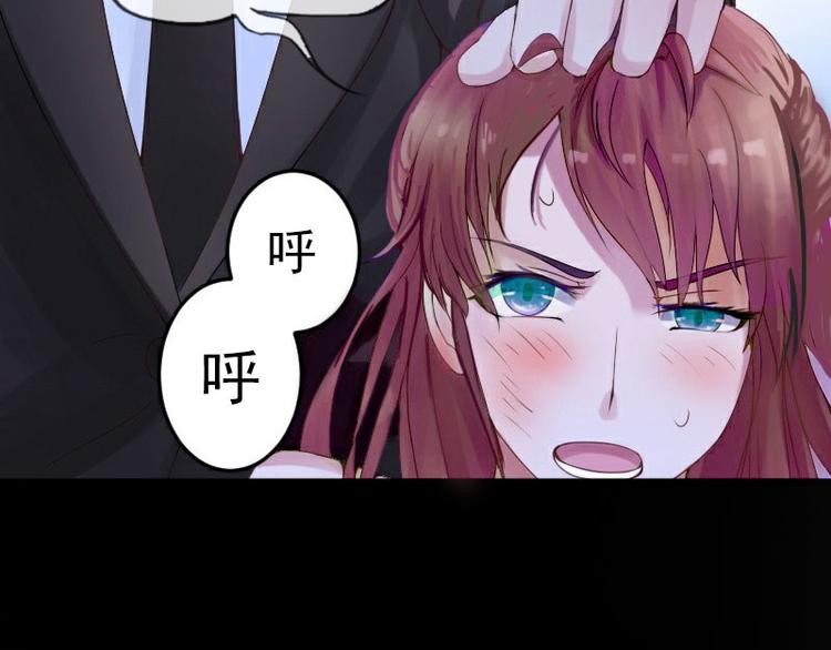 第15话 虎口脱险40