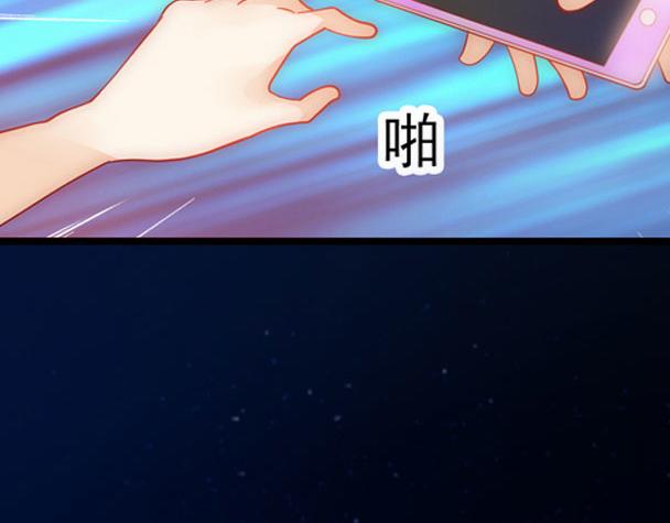 第12话 下药！51