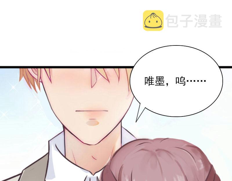 第30话 大结局14