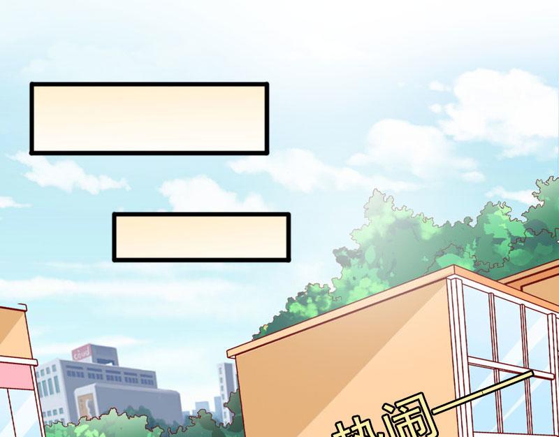 第23话可以买一个气球吗？64