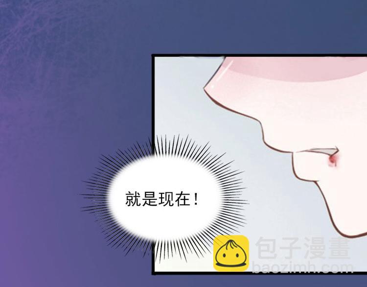 第15话 虎口脱险17