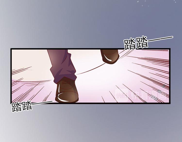 第11话 无事献殷勤55