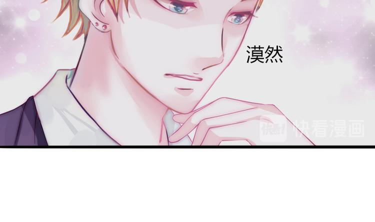 第4话 屈辱104