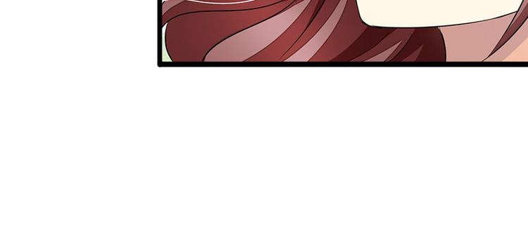 第7话 父亲把我卖了？38