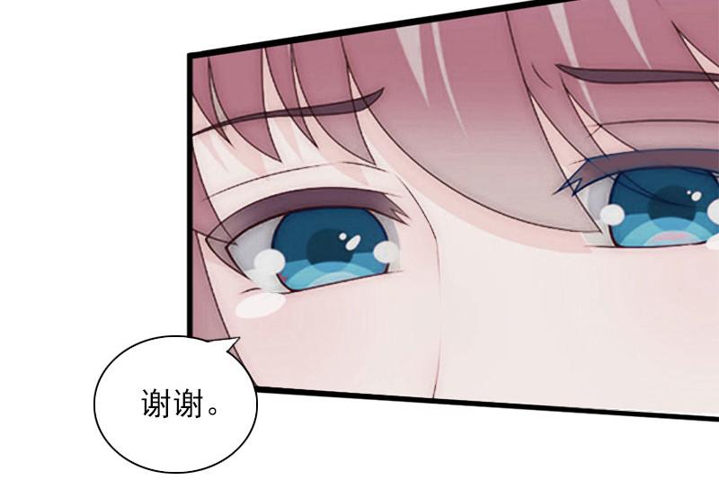 第29话一家人28