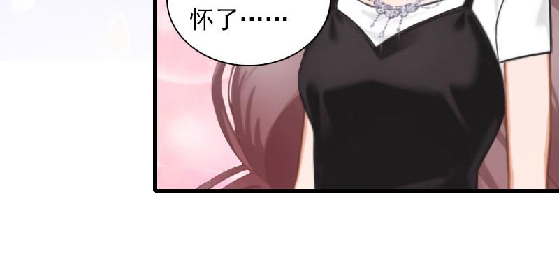 第29话一家人48