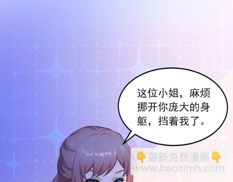 第14话 阴谋31