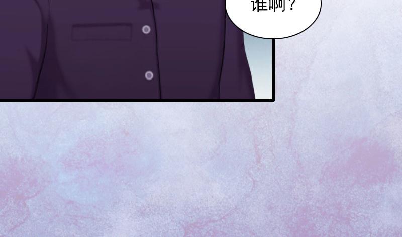 第30话 大结局22