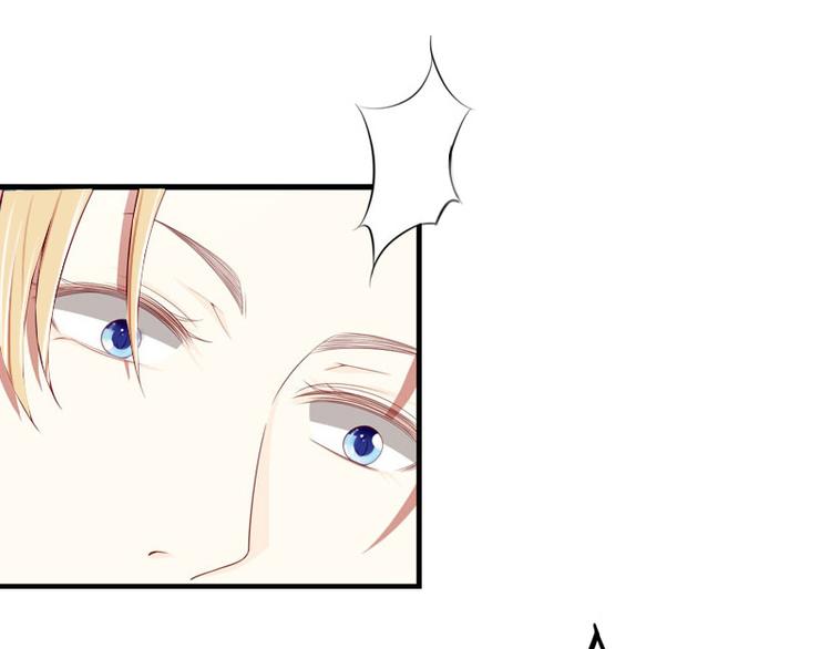 第8话 勾引他的绝佳机会35