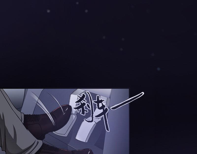 第21话这是我们之间的秘密19