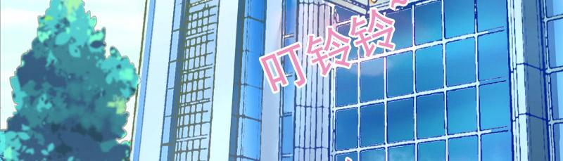 第17话被泼脏水95