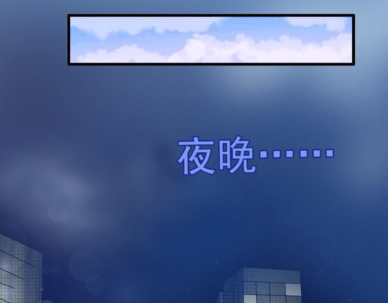 第25话争执30