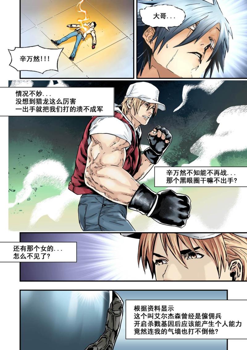 18下1000份2