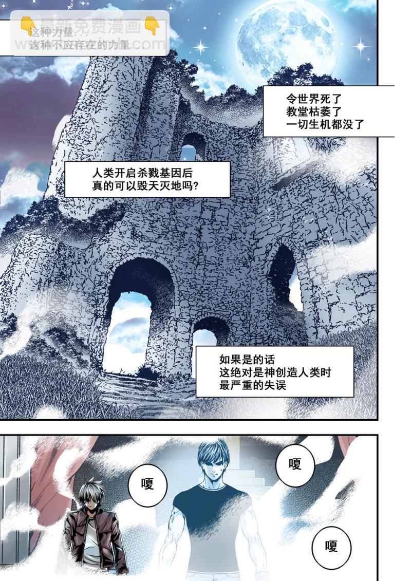 22上广哥哥1