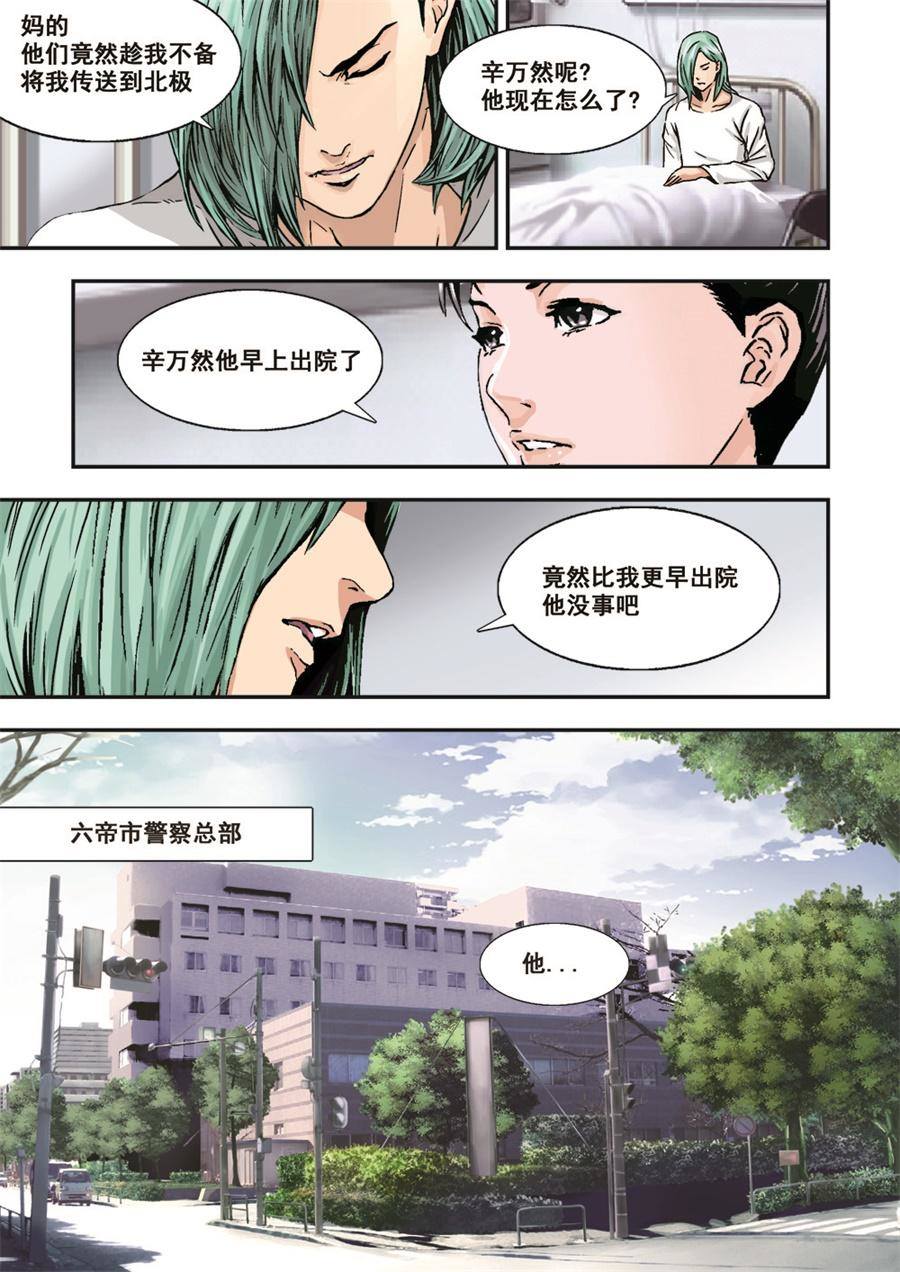10下 目标3