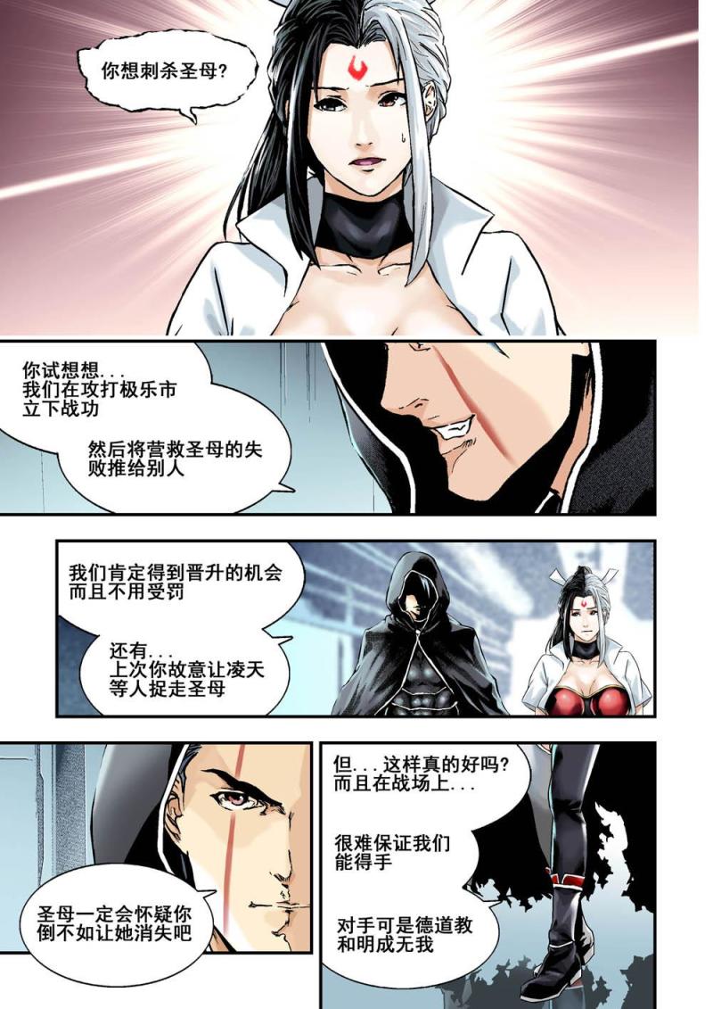 32上虎穴1
