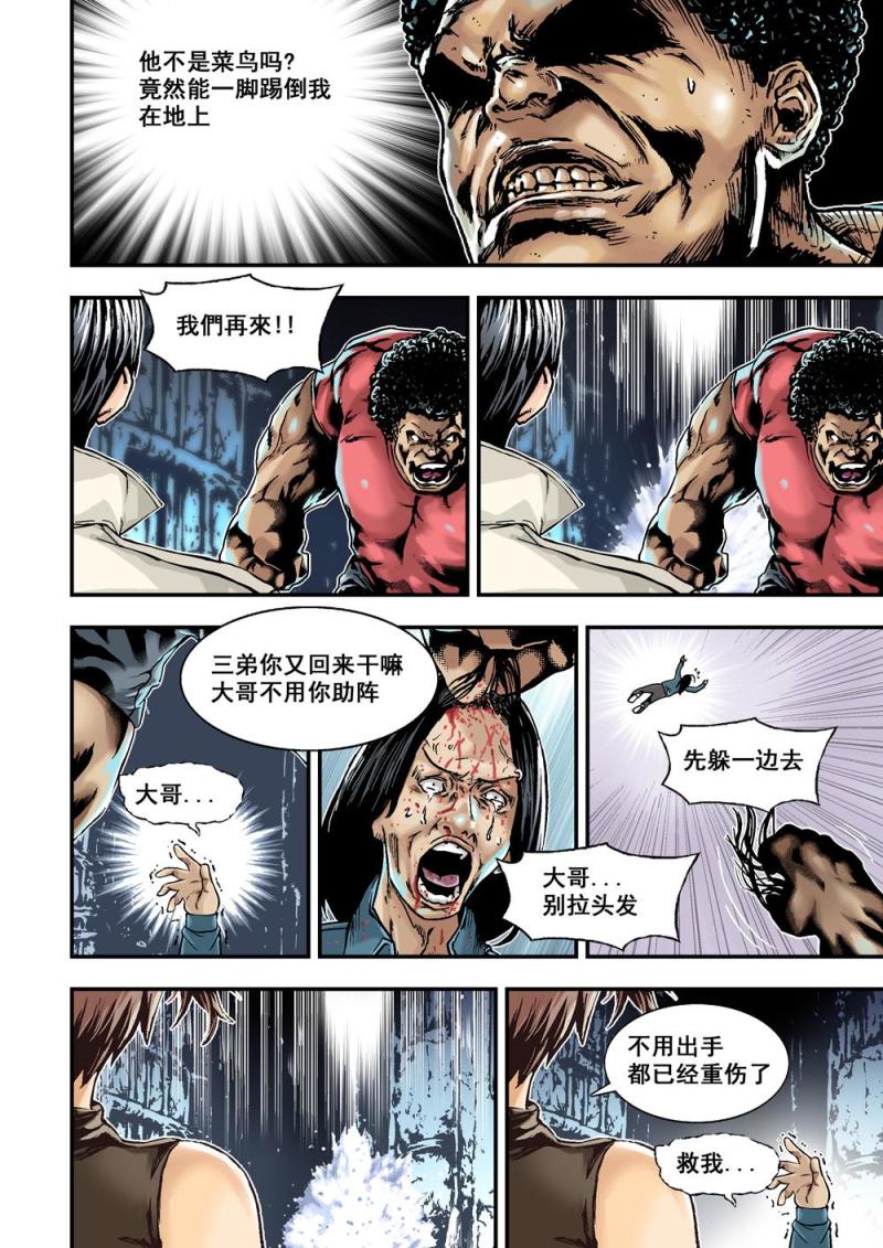 15下天选0