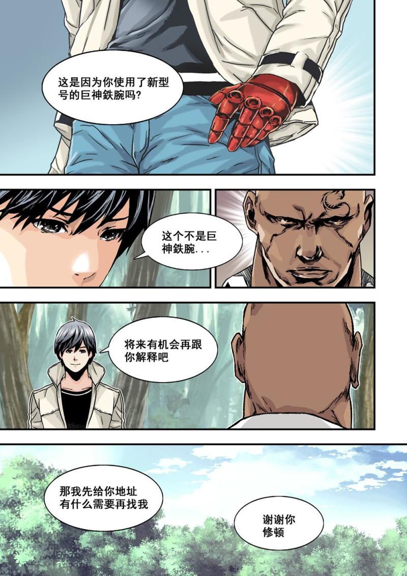 11下规则1