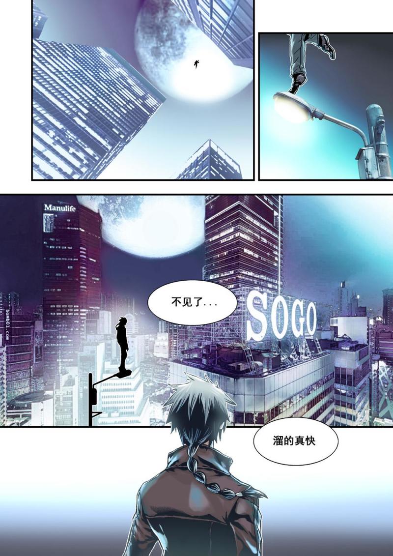 12上追击4