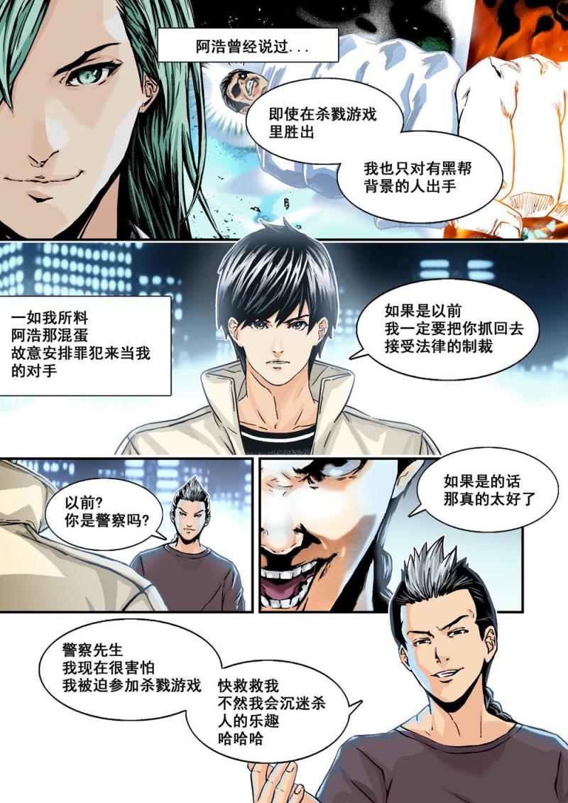 11上规则1