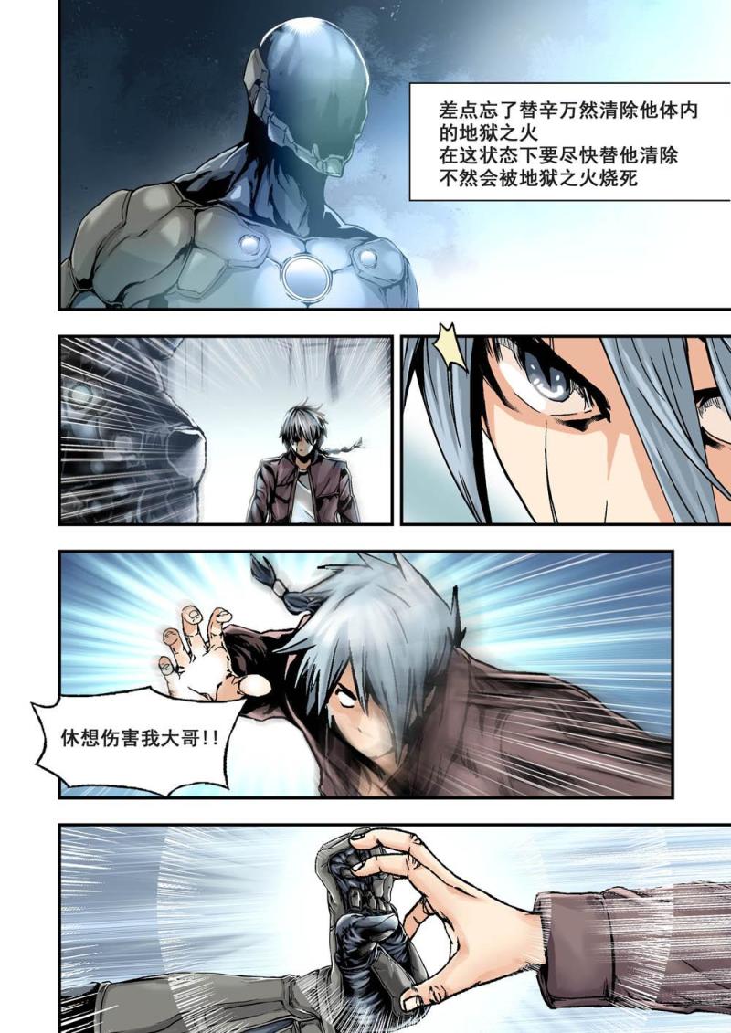 18下1000份10