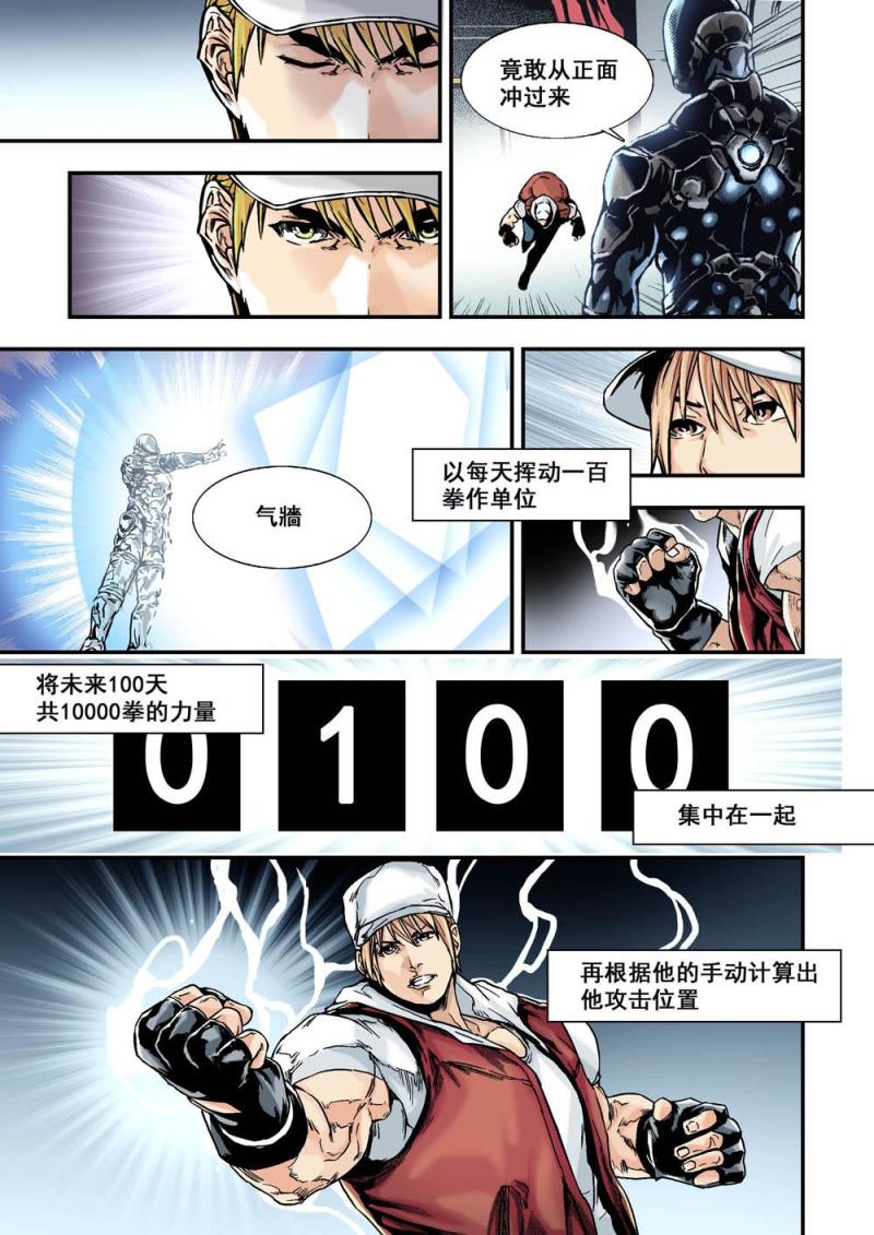 18下1000份5